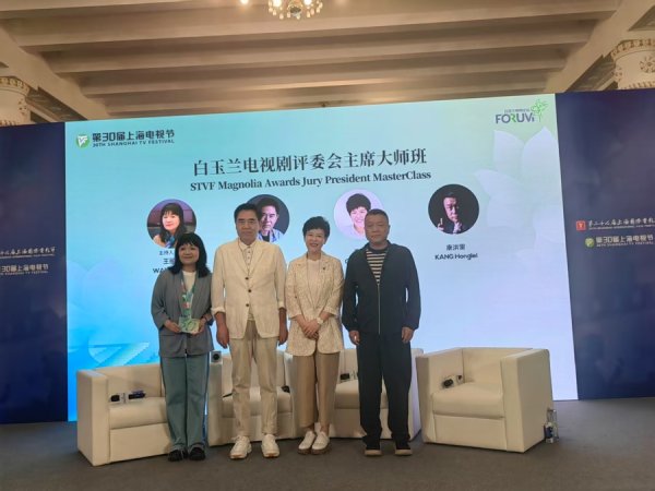 邦乾配倍 陈宝国大师班：观众反复重温《大宅门》，靠的是剧作“五十年一遇”