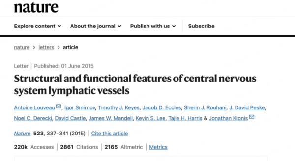 广源优配 被叫停的阿尔茨海默病手术，上百家医院曾开展