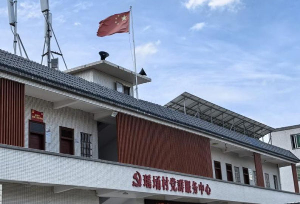 锦达网 “文明乡风村村响”，让文明之声响彻化州乡村大地！