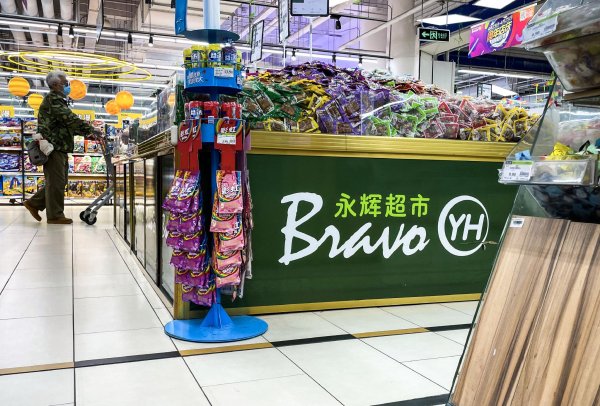 恒财网 永辉超市被出具警示函，因减持红旗连锁1360万股未及时披露